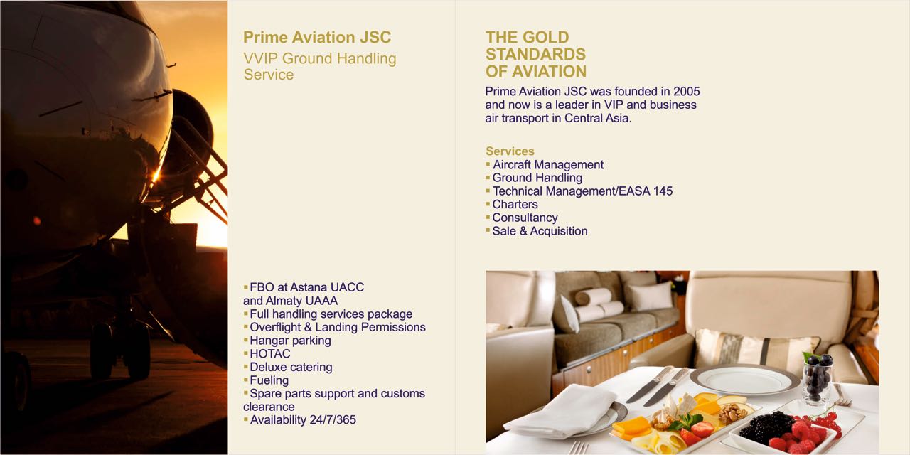 Буклет для Prime Aviation